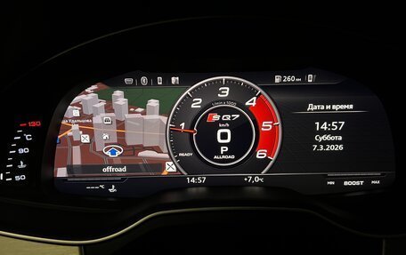 Audi Q7, 2016 год, 5 700 000 рублей, 1 фотография