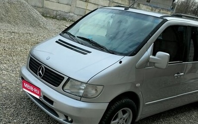 Mercedes-Benz V-Класс, 2002 год, 1 100 000 рублей, 1 фотография