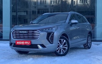 Haval Jolion, 2022 год, 2 000 000 рублей, 1 фотография