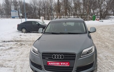 Audi Q7, 2008 год, 1 287 000 рублей, 1 фотография