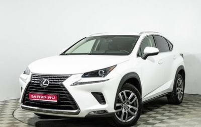 Lexus NX I, 2018 год, 3 090 000 рублей, 1 фотография