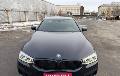 BMW 5 серия, 2018 год, 4 200 000 рублей, 1 фотография