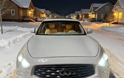 Infiniti FX II, 2008 год, 1 150 000 рублей, 1 фотография