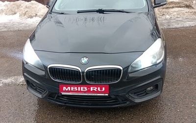 BMW 2 серия Active Tourer F45, 2017 год, 1 100 000 рублей, 1 фотография