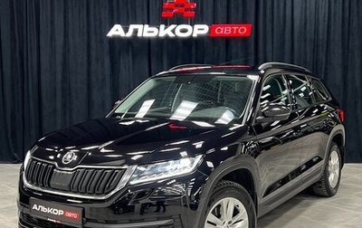 Skoda Kodiaq I, 2019 год, 2 799 000 рублей, 1 фотография