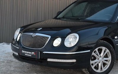 KIA Opirus I (gh), 2009 год, 699 999 рублей, 1 фотография