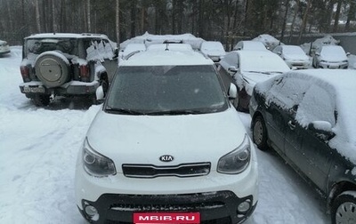 KIA Soul II рестайлинг, 2017 год, 1 800 000 рублей, 1 фотография