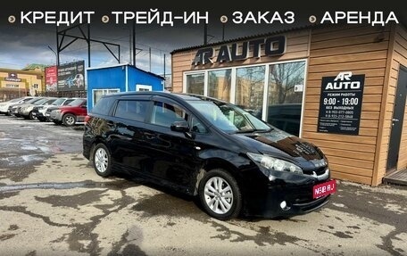 Toyota Wish II, 2011 год, 1 159 000 рублей, 1 фотография