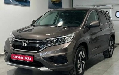 Honda CR-V IV, 2018 год, 2 950 000 рублей, 1 фотография