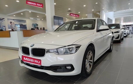 BMW 3 серия, 2015 год, 1 485 000 рублей, 1 фотография