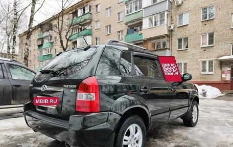 Hyundai Tucson III, 2008 год, 1 250 000 рублей, 8 фотография