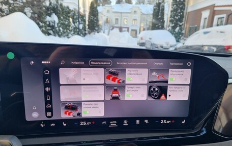 Audi A5, 2025 год, 6 090 000 рублей, 31 фотография