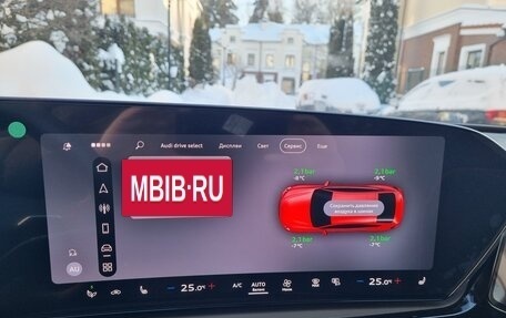 Audi A5, 2025 год, 6 090 000 рублей, 26 фотография