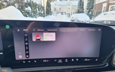 Audi A5, 2025 год, 6 090 000 рублей, 34 фотография