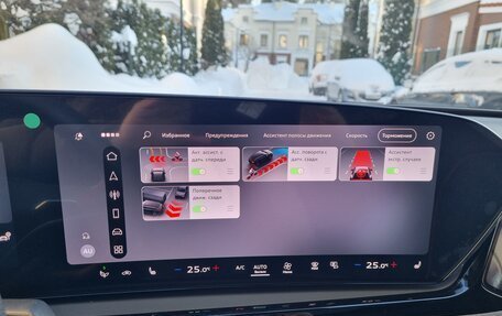 Audi A5, 2025 год, 6 090 000 рублей, 33 фотография