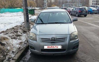 Toyota Avensis III рестайлинг, 2007 год, 500 000 рублей, 1 фотография