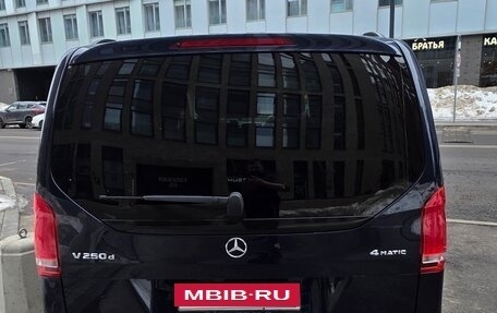 Mercedes-Benz V-Класс, 2015 год, 4 900 000 рублей, 6 фотография