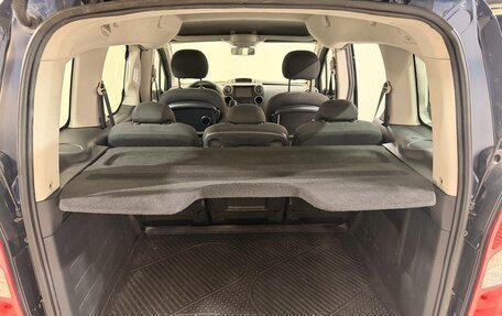 Peugeot Partner II рестайлинг 2, 2021 год, 1 210 000 рублей, 11 фотография