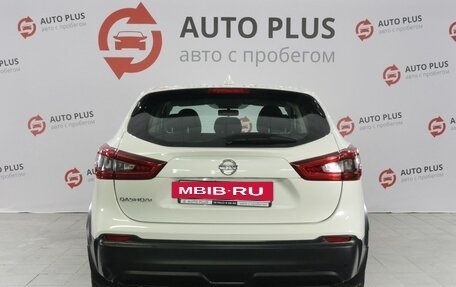 Nissan Qashqai, 2019 год, 2 019 000 рублей, 6 фотография