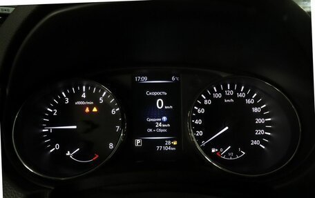 Nissan Qashqai, 2019 год, 2 019 000 рублей, 17 фотография