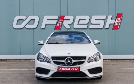 Mercedes-Benz E-Класс, 2013 год, 1 999 000 рублей, 3 фотография