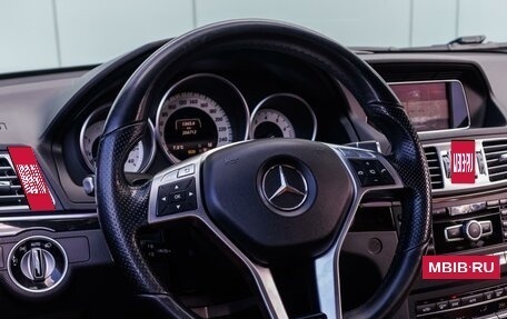 Mercedes-Benz E-Класс, 2013 год, 1 999 000 рублей, 13 фотография