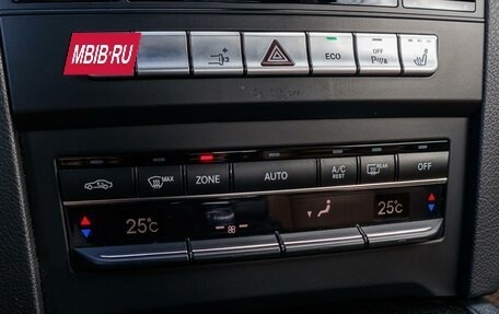 Mercedes-Benz E-Класс, 2013 год, 1 999 000 рублей, 17 фотография