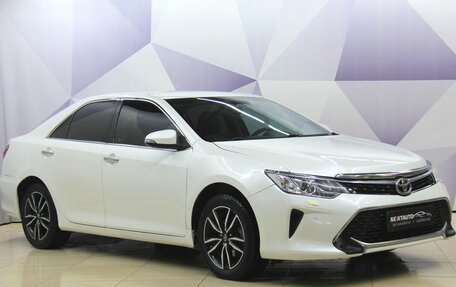 Toyota Camry, 2016 год, 2 296 500 рублей, 9 фотография