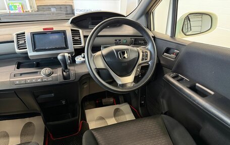 Honda Freed I, 2012 год, 1 239 000 рублей, 15 фотография