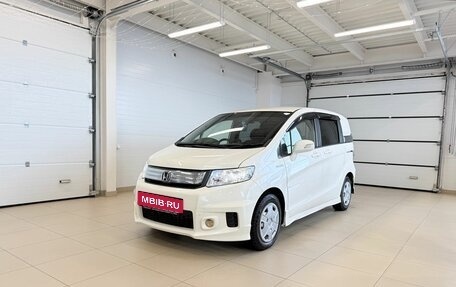 Honda Freed I, 2012 год, 1 239 000 рублей, 2 фотография