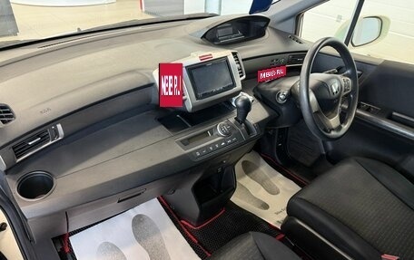 Honda Freed I, 2012 год, 1 239 000 рублей, 13 фотография