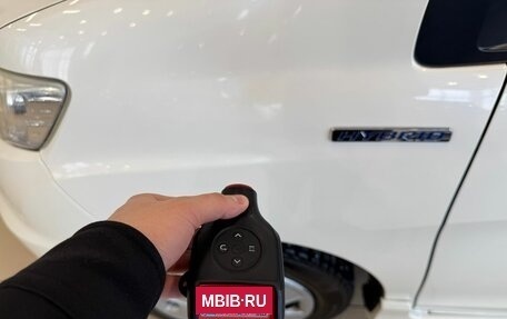 Honda Freed I, 2012 год, 1 239 000 рублей, 20 фотография