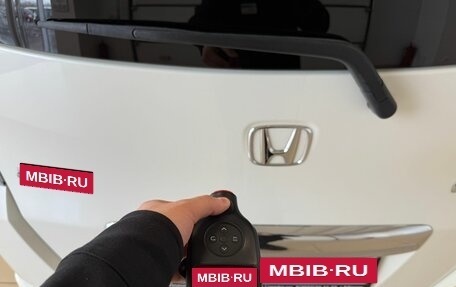 Honda Freed I, 2012 год, 1 239 000 рублей, 24 фотография