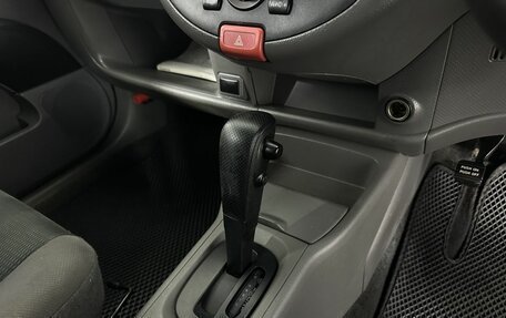 Nissan AD III, 2008 год, 462 900 рублей, 13 фотография