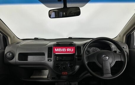 Nissan AD III, 2008 год, 462 900 рублей, 7 фотография