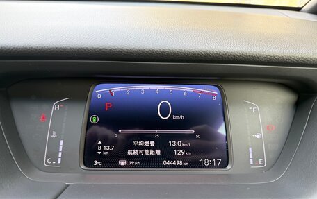 Honda Fit, 2020 год, 1 550 000 рублей, 13 фотография