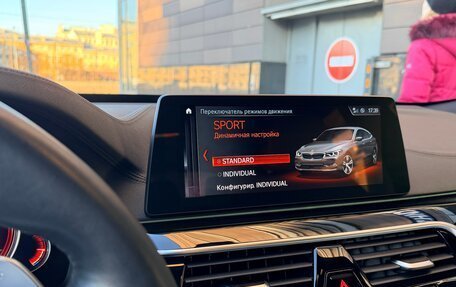 BMW 6 серия, 2018 год, 4 000 000 рублей, 5 фотография