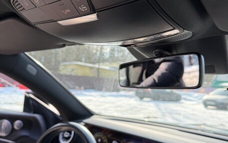 Mercedes-Benz E-Класс, 2019 год, 3 890 000 рублей, 10 фотография