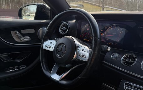 Mercedes-Benz E-Класс, 2019 год, 3 890 000 рублей, 11 фотография