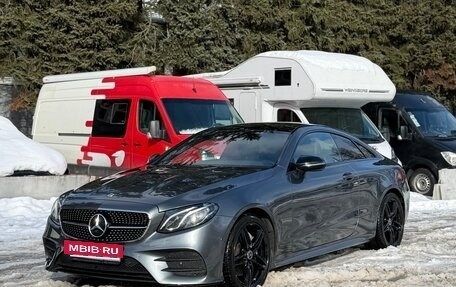 Mercedes-Benz E-Класс, 2019 год, 3 890 000 рублей, 8 фотография