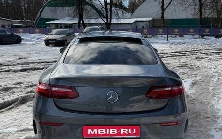 Mercedes-Benz E-Класс, 2019 год, 3 890 000 рублей, 5 фотография