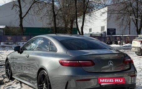 Mercedes-Benz E-Класс, 2019 год, 3 890 000 рублей, 9 фотография