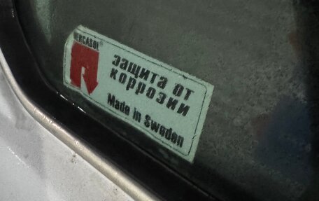 ГАЗ 31105 «Волга», 2008 год, 305 700 рублей, 19 фотография