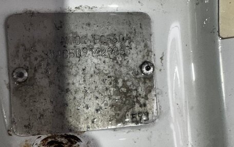 ГАЗ 31105 «Волга», 2008 год, 305 700 рублей, 23 фотография