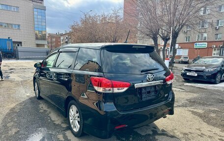 Toyota Wish II, 2011 год, 1 159 000 рублей, 7 фотография