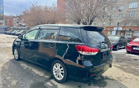 Toyota Wish II, 2011 год, 1 159 000 рублей, 6 фотография