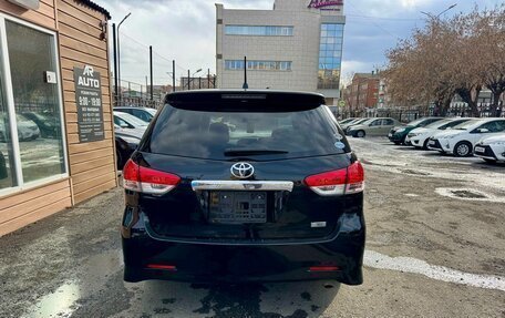 Toyota Wish II, 2011 год, 1 159 000 рублей, 8 фотография