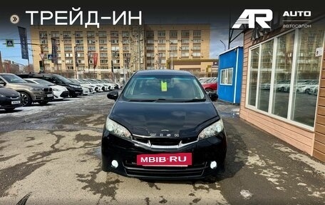 Toyota Wish II, 2011 год, 1 159 000 рублей, 3 фотография