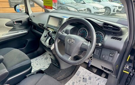 Toyota Wish II, 2011 год, 1 159 000 рублей, 12 фотография