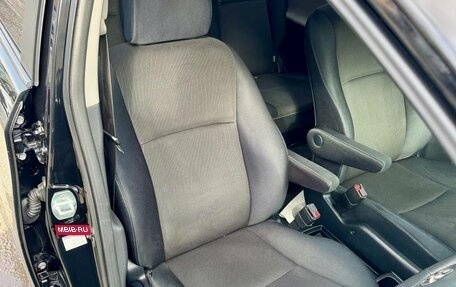 Toyota Wish II, 2011 год, 1 159 000 рублей, 17 фотография